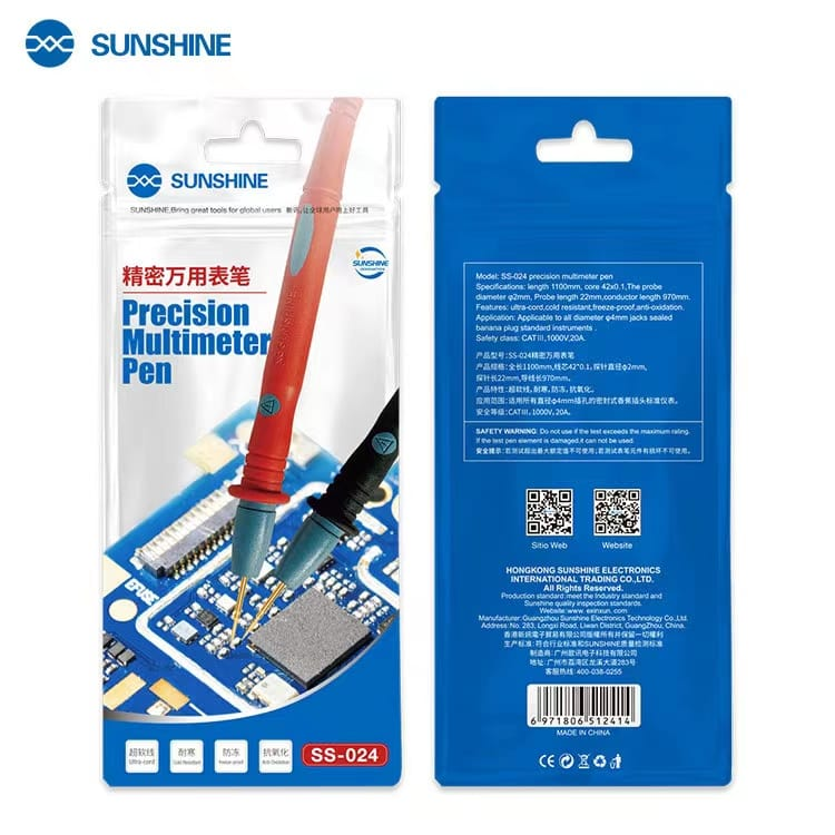 Sunshine SS-024 Multimeter Wire Test Leads