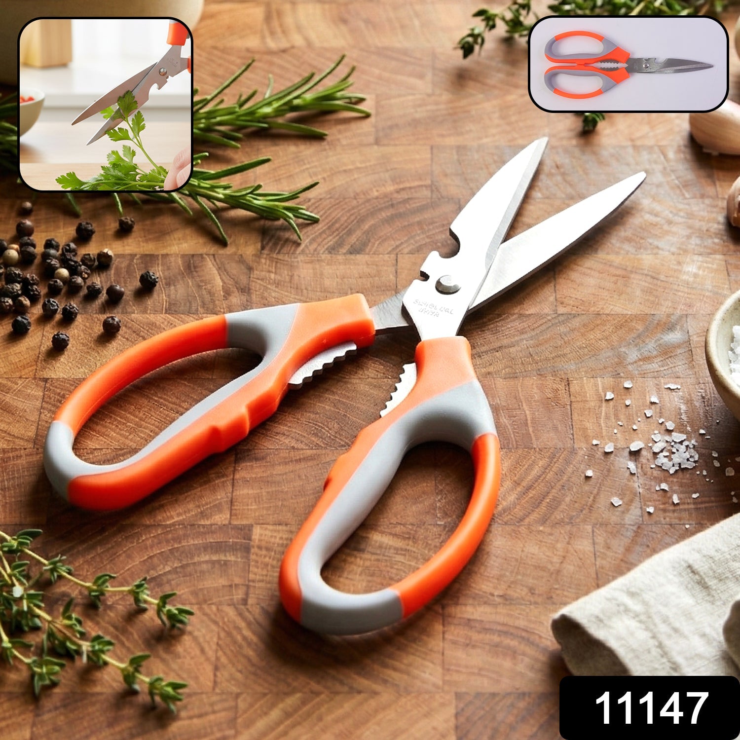 Heavy Duty Multipurpose Stainless Steel Kitchen Scissors (1 Pc)