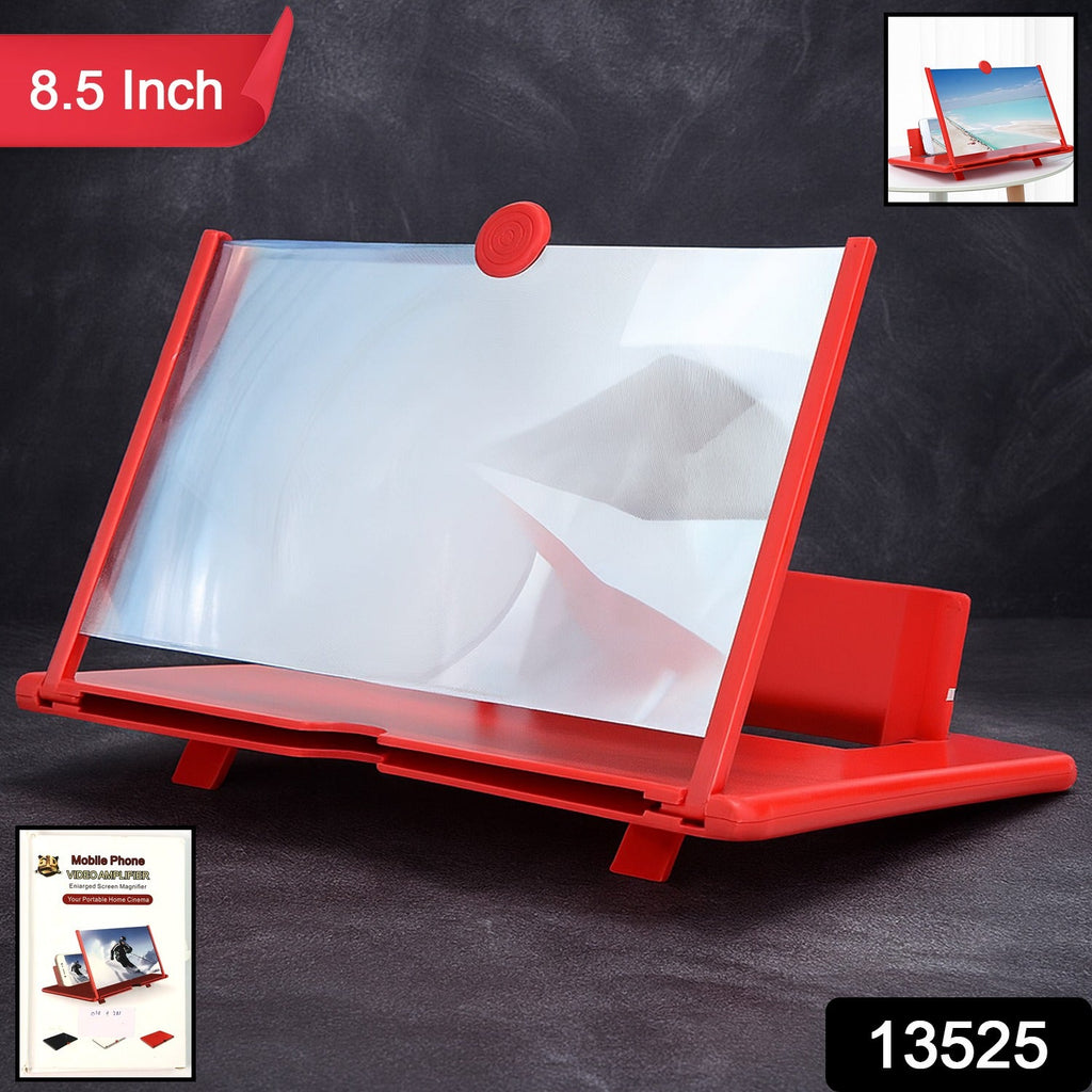 5D HD Mobile Phone Screen Magnifier Amplifier (8.5 Inch)