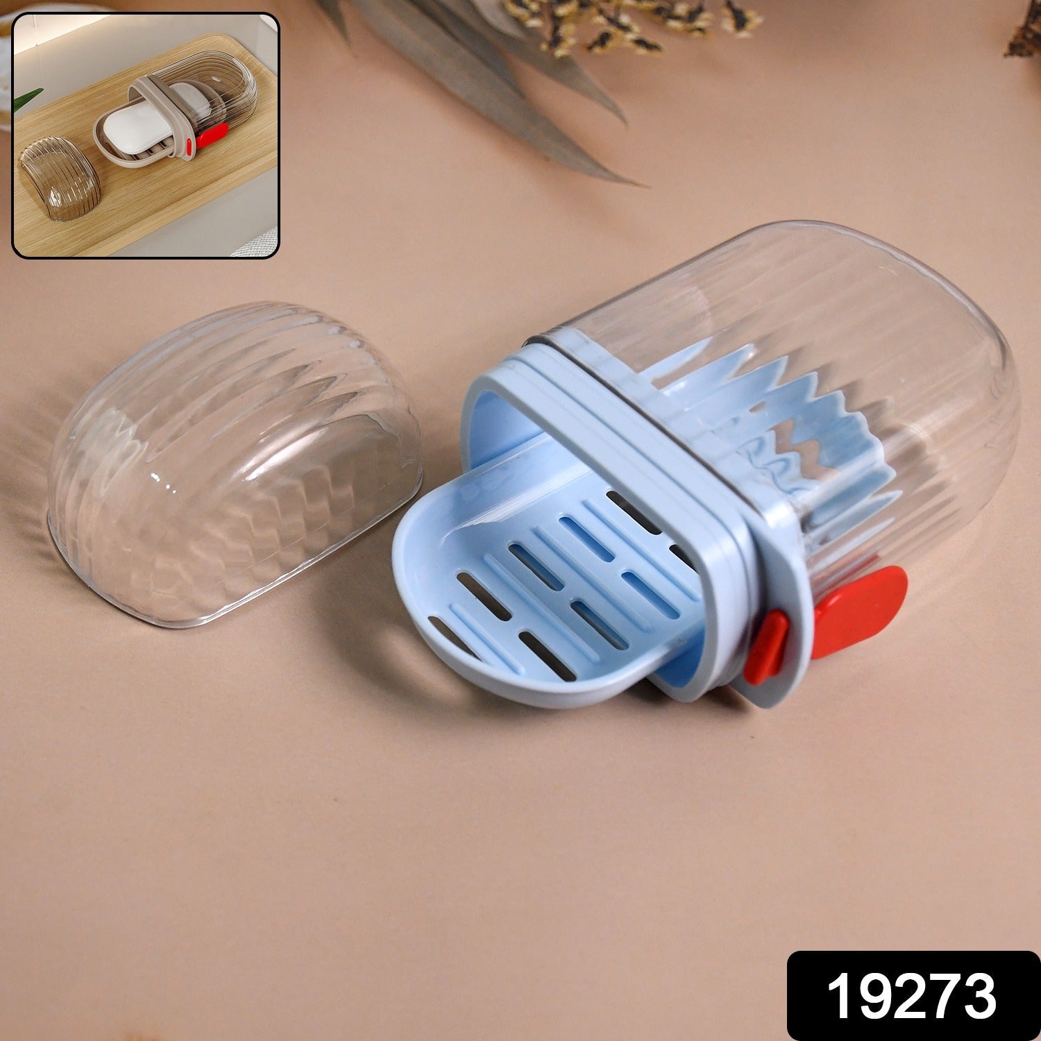 Multifunctional Soap Box with Drain Tray and Lock Clip, Sabudani (1 Pc)