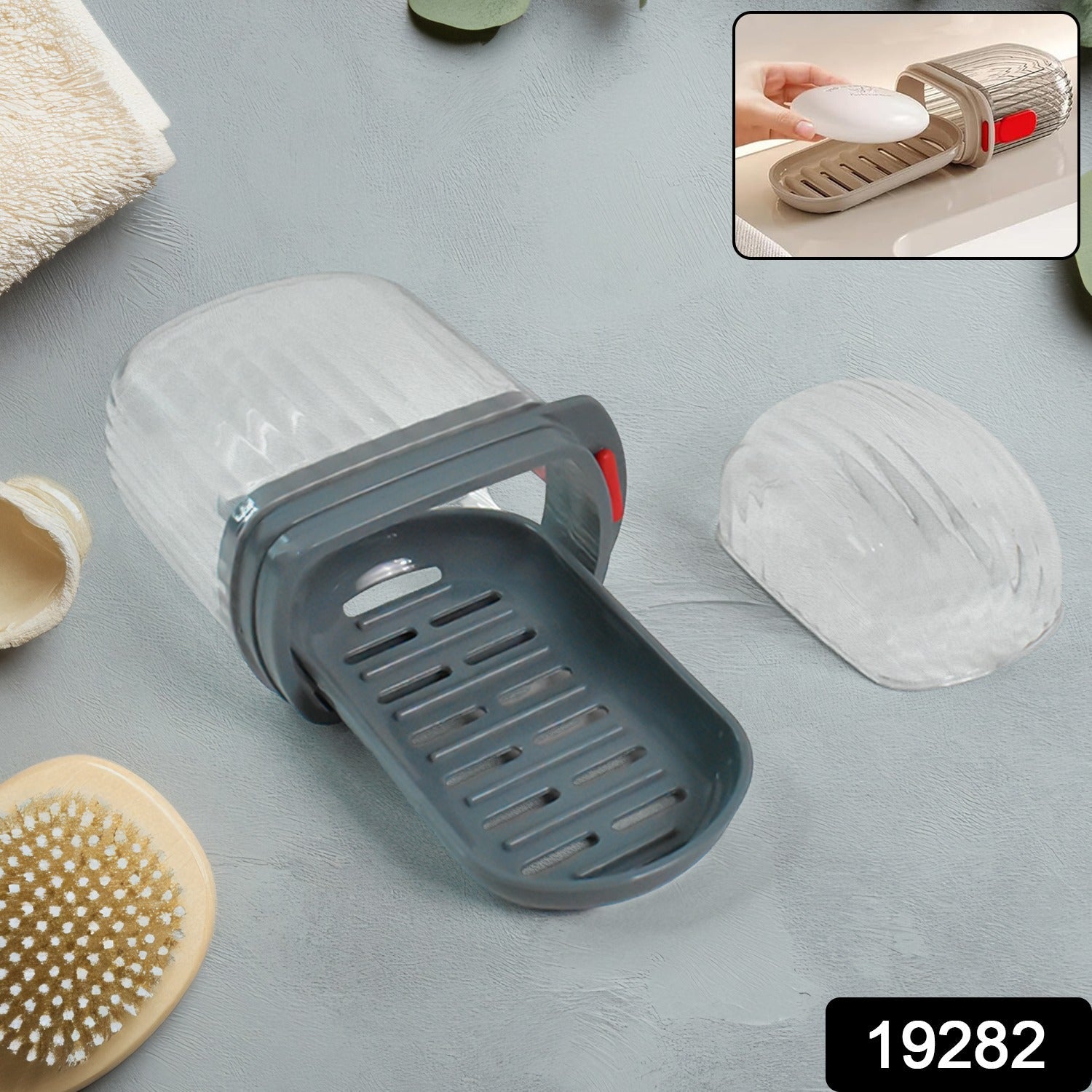 Multipurpose Soap Box Holder with Transparent Dust-Proof Lid ,Sabudani (1 Pc)