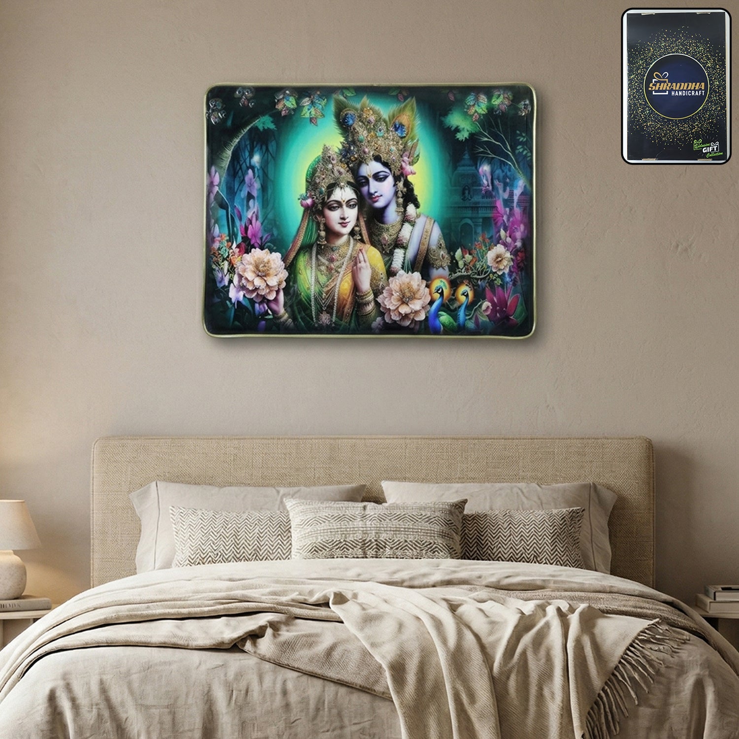 Divine Radha Krishna Artistic Wall Frame 45x30 Cm (1 Pc)