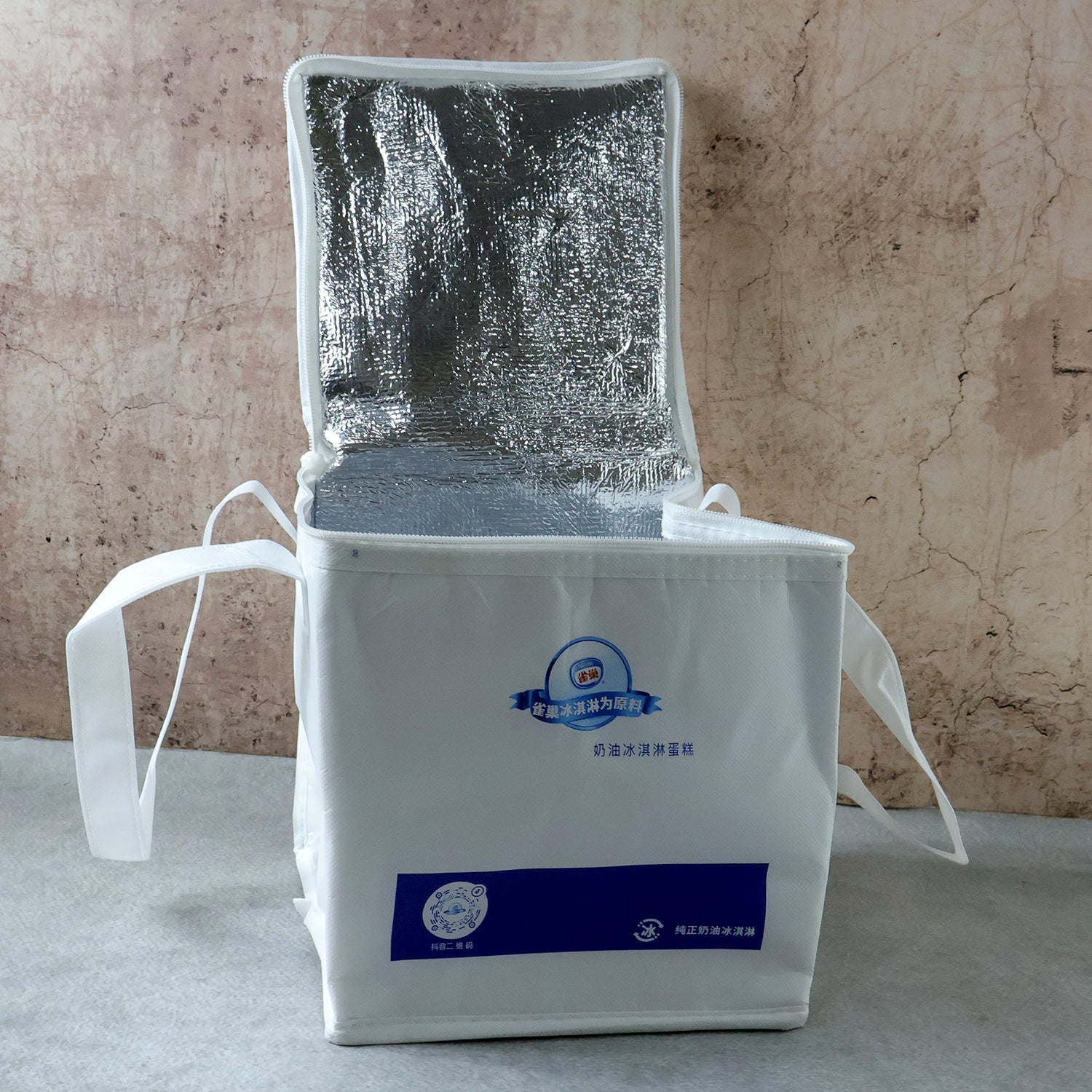 Insulated Thermal Lunch Bag (1 Pc, 23x20 Cm)