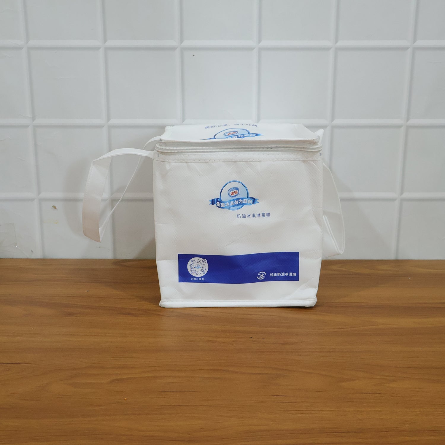Insulated Thermal Lunch Bag (1 Pc, 23x20 Cm)