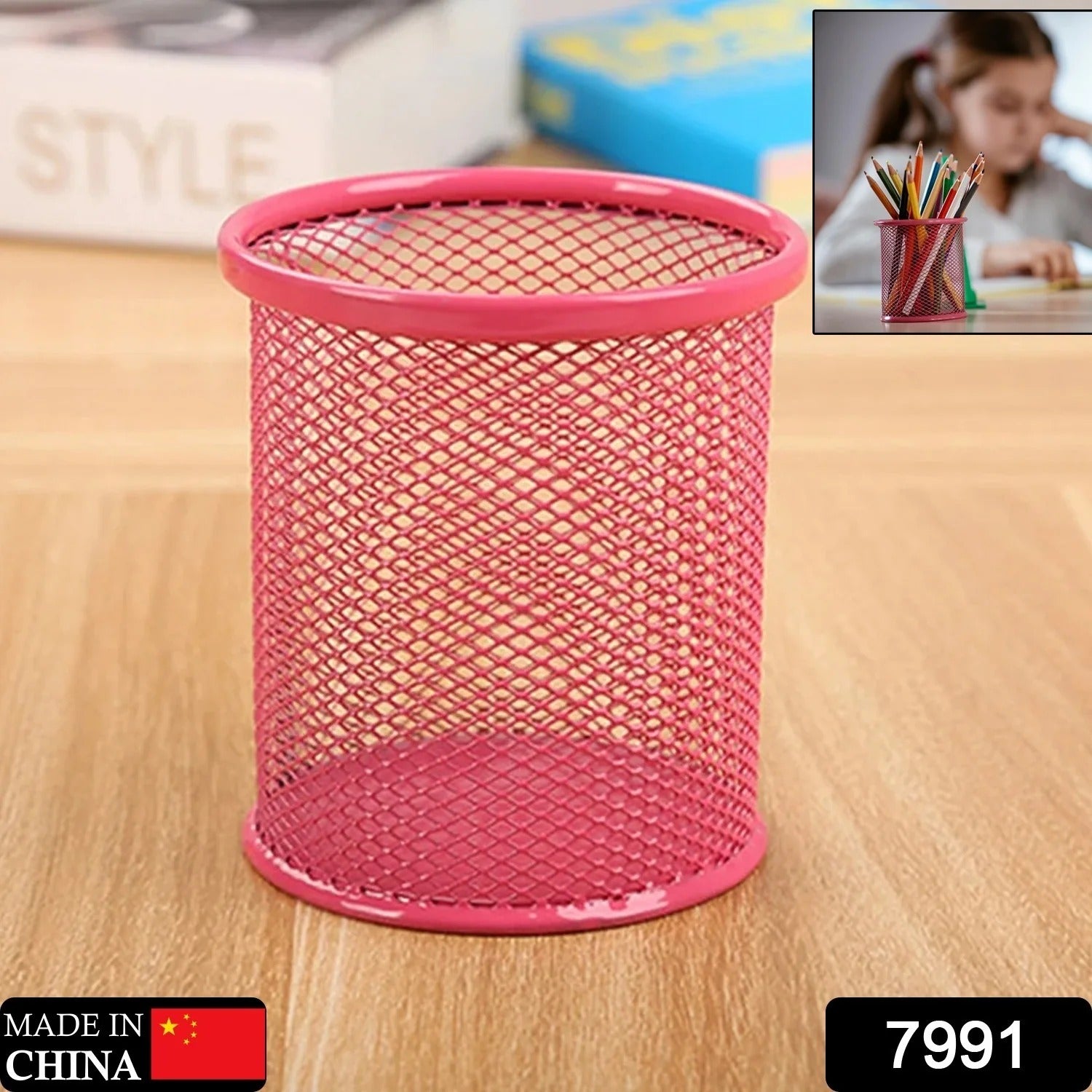 Metal Mesh Pen Holder for Desk (1 Pc): Pen Stand