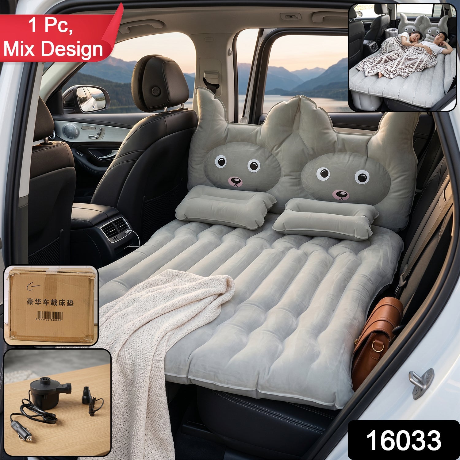 Car Air Mattress Bed Set with Inflatable Cushions and Pump -1 Set (Mix Design)