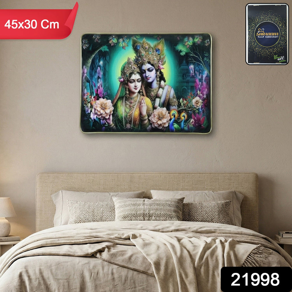 Divine Radha Krishna Artistic Wall Frame 45x30 Cm (1 Pc)